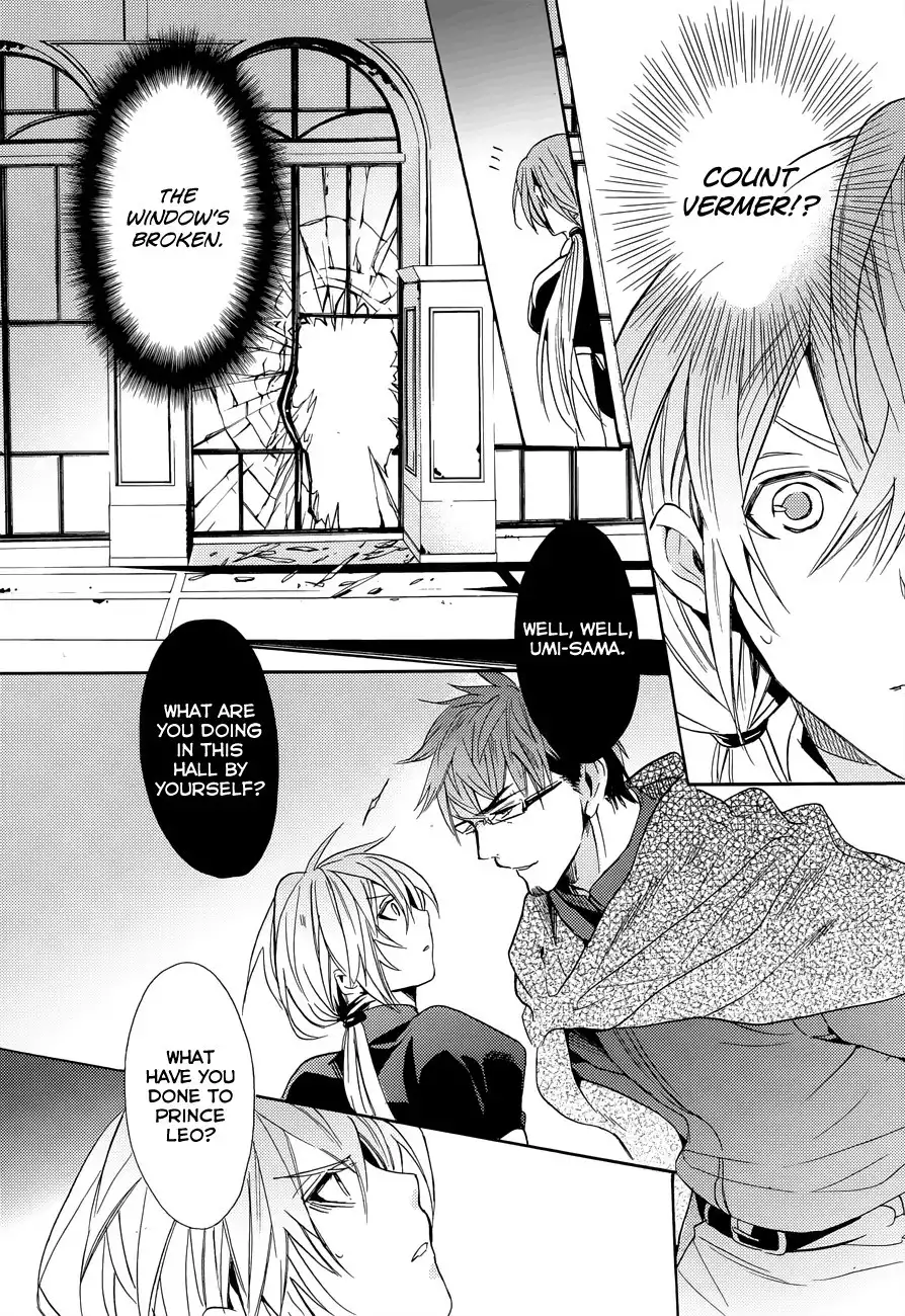 Usotsuki Engage Chapter 4 26